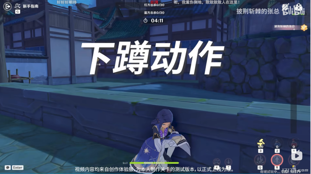 不送原石，不劝你玩，米哈游这次铁了心大改，却赌上了下个五年？