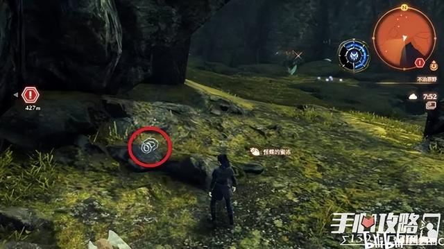 《异度之刃3》全流程攻略大全：全主线+全支线任务攻略