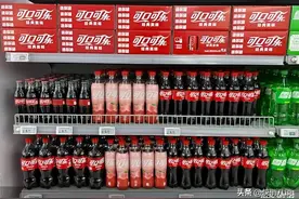 涨价！可乐告别“3.5元”，涨幅达到2.9%-11.4%，头部水企也正陆续跟进涨价，你会喝哪家？图片