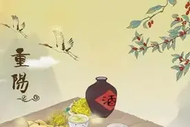 重阳节精选十条祝福短语，重阳问候好文案，发祝福语都能用图片