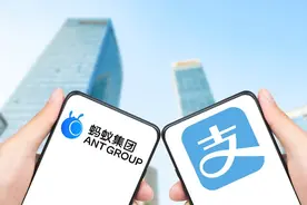 惊天罚单！涉嫌违规，被央行罚款71.23亿，这下支付宝还能用吗？图片