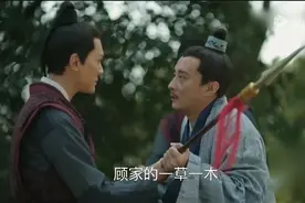 你都不知道《知否》里竟然有这么多成语图片