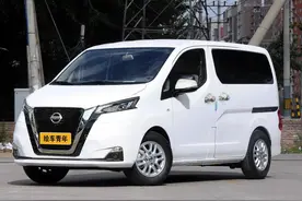 一直被低估的紧凑合资MPV：日产NV200七座侧滑门MPV改造图片
