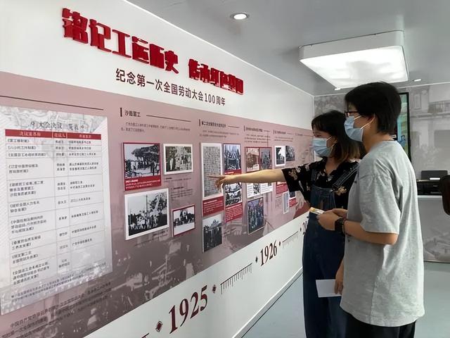 喜迎二十大 广州在行动丨主题公交、红色音乐站台……迎接党的二十大,这些活动别错过
