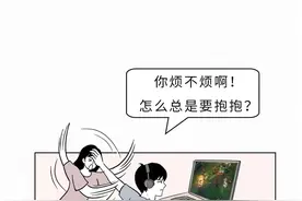 拥抱的时候，女生身体会有什么奇怪的变化？图片