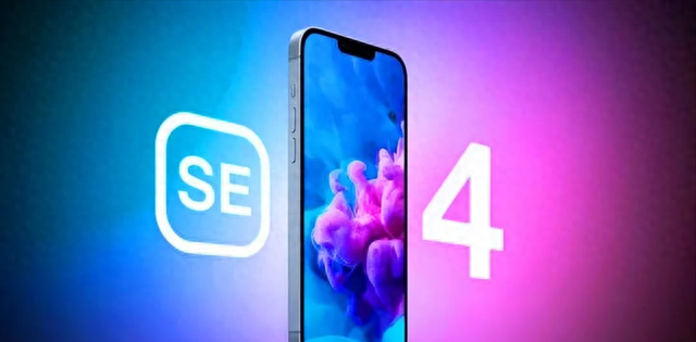 iPhone SE4 �ع⣬�˿��ֻ�������Щ���㣿