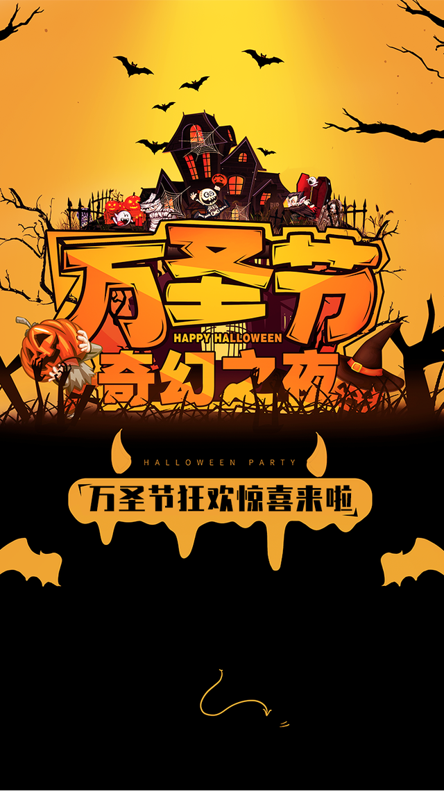 ��ʥ�ڻû��У����ģ������İ�������׼������