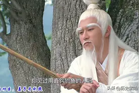 姜子牙是西周的开国功臣，为何他的后代却被周王以残忍手段烹死？图片