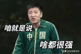 “双一流”大学有多吃香！毕业后想走这2条路的同学，强烈推荐图片