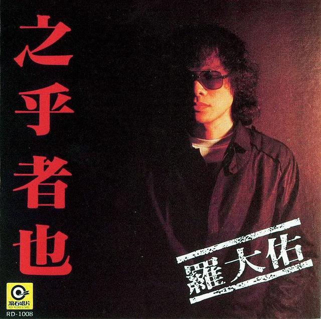 短视频神曲时代，唱片公司都在干什么？