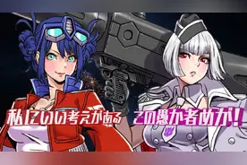 赛星小报社——本周最新的TF资讯整理图片