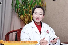 谷医堂薛丽君：坚守初心，传承中医药文化，践行“诚信中医”使命图片