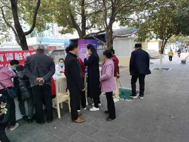 四川省民生研究会新媒体中心-官网