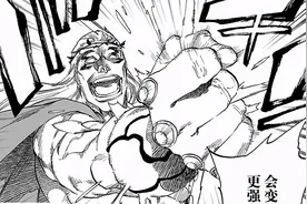 《死神·千年血战篇》：盘点强悍的星十字骑士团成员的全部结局图片