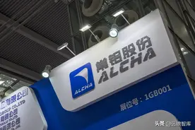 深厚底蕴的铝加工企业，常铝股份：刀片电池出鞘，新能源齐放量图片