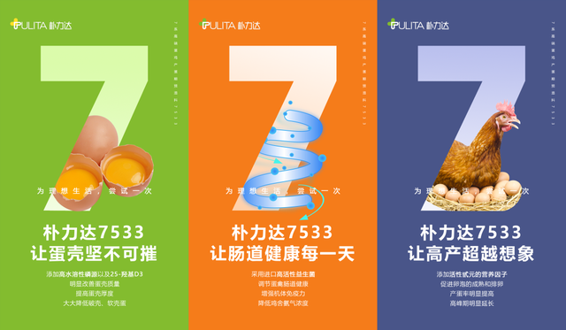 胳膊鸡皮肤发黑