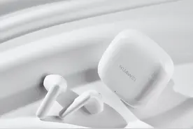 华为FreeBuds SE 2评测：40小时长续航，百元耳机的新标杆！图片