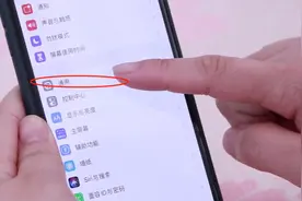 手机这4个开关最好关掉，否则耗电越来越快，还经常卡顿图片