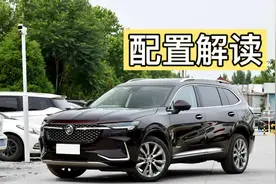 中型SUV新晋实力派，别克昂科威Plus配置解读，哪款更具性价比图片