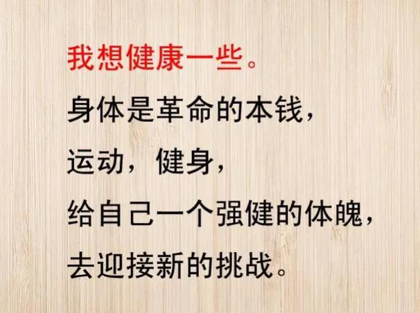 白细胞增多，就是白血病吗？