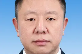 6位厅级干部履新，2位女司长央地交流！图片