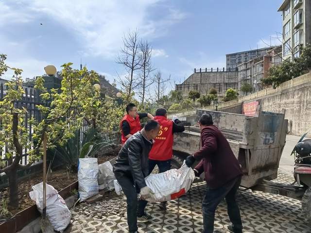 四川省民生研究会新媒体中心-官网