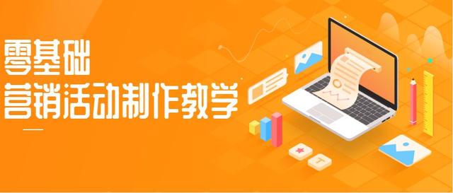 �������ѧ������΢��Ӫ�������