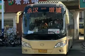龙门县最新班车时间表图片