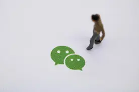 你的微信运动关了嘛？图片