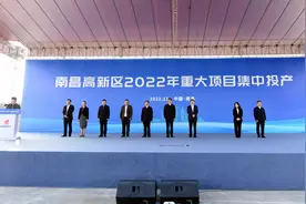 兆驰MLED产业版图再扩张 晶显南昌基地正式投产图片