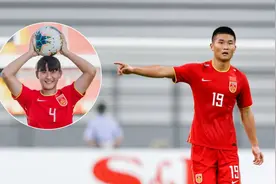 国脚兄妹！黄嘉辉：我们俩距离成才还远呢图片