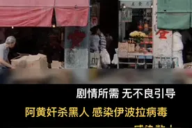 #黄秋生图片