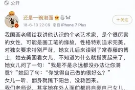女儿问母亲：“我是不是永远都没办法让你满意？”引网友共鸣....图片