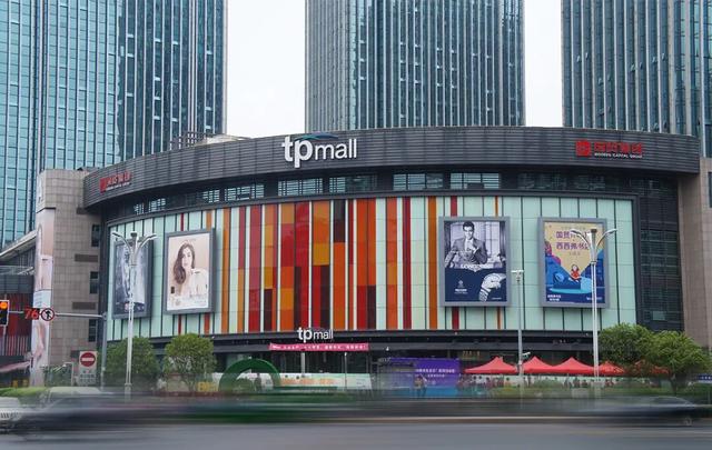 超全指南！观山湖缤纷跨年明晚见