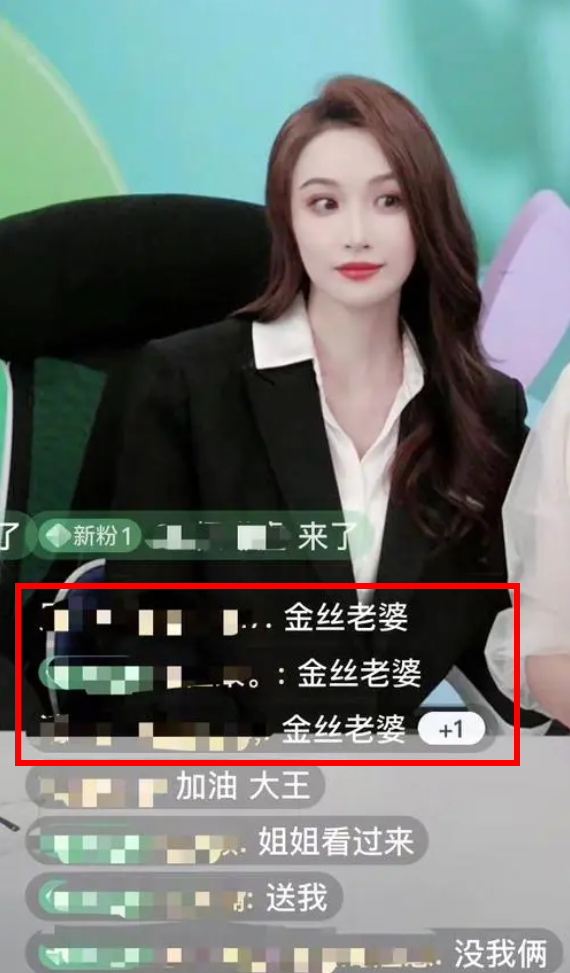 被《狂飙》捧红，就自降身价去捞金，真成不了—流演员