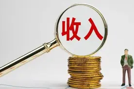 在日本女性年收入600万日元的比例是3%！超过600万日元的是7%图片