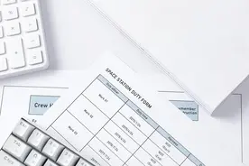 贵州省2023年高考英语口语考试将于6月17日、18日举行图片