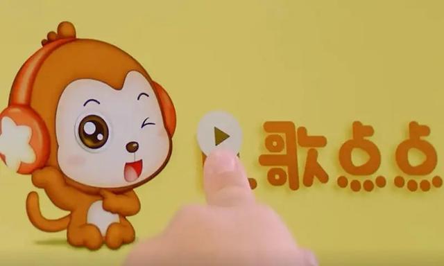 有哪些比较好的,可以针对于学龄前儿童的早教应用?