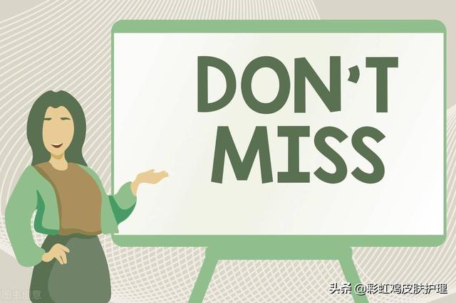 补水可以改善鸡皮肤吗