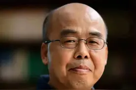 陈立胜：如何与天地万物成“一家之亲”——王阳明亲民说发微图片