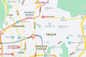 涉及20000+户！贵阳大范围老旧小区+城中村改造最新消息图片