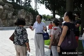 中华创世神“盘古”最早记载于《三五历记》图片