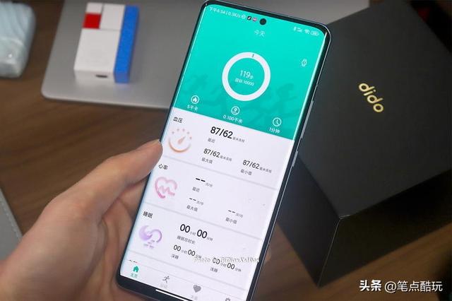 ���ϲ�Ѫѹ����׼����㣬dido E40S PRO����ʽѪѹ�����ֱ�����