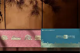 【联动宣传】“黄河文化、华夏文明”系列书签——用黄河文化带你悦读诗和远方图片