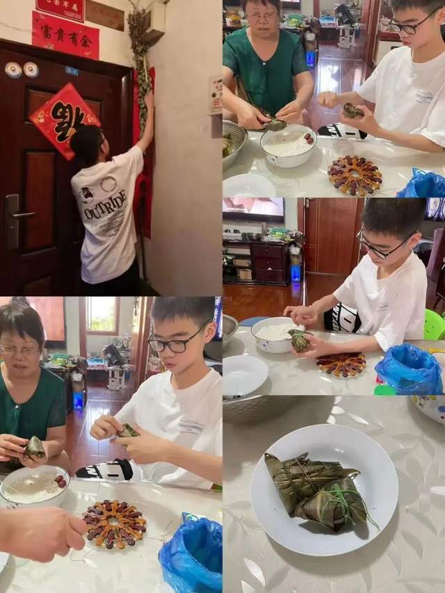 四川省民生研究会新媒体中心-官网