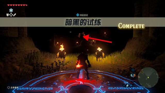 塞尔达传说之旷野之息全神庙位置（六）——森林之塔