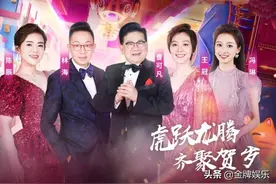 东方卫视的主持人们受到疫情的影响！待在家里分享日常生活图片