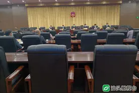 市十四届人大常委会举行第六十次会议图片