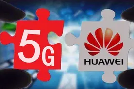 华为麒麟回归？不止5G，遥遥领先图片