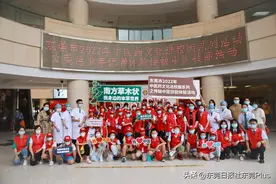 体验传统中医技能，东莞市中医院以特别方式让学生领略中医药文化魅力图片